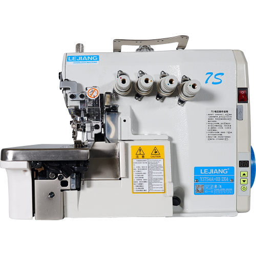  Complementary to Lockstitch Machines High speed direct drive integrated overlock sewing machine Supplier